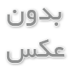 پانسمان زخم دیابتی: کلید بهبودی